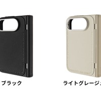 ブラックとライトグレージュの2色を展開