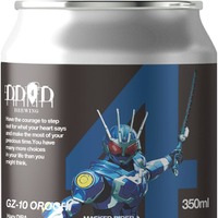 「GZ-10 OROCHI」(仮面ライダーG7)　©石森プロ・東映