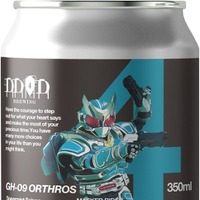 「GH-09 ORTHROS」(仮面ライダーG6)　©石森プロ・東映
