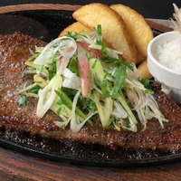 学生ハンバーグ 香味野菜おろし（180g）