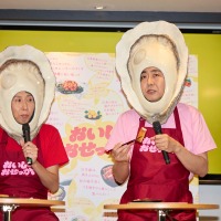 アンガールズ、牡蠣姿の「おせっ貝ズ」に！広島グルメの食べ方を紹介
