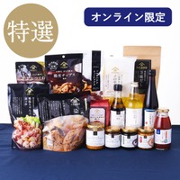 久世福商店、2027年新春福袋5種を発売！価格は3000円から