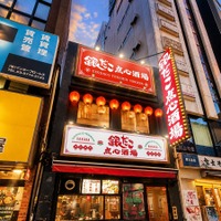 「銀だこ点心酒場 蒲田東口店」外観パース