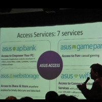 ASUSTeKがネットブックユーザーなどに提供するサービス