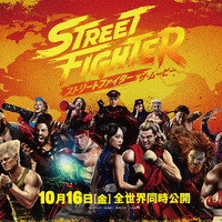 「ストリートファイター／ザ・ムービー」、大手映画レビュー集積サイトでは批評家の賛否分かれ44%の評価―キャラやアクションを称賛する声もストーリーなどのマイナス点