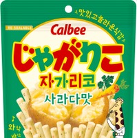 カルビー、「じゃがりこ サラダ」を韓国で発売！1袋2900ウォン 画像