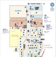 自販機の設置場所を示したサンシャインシティ館内図