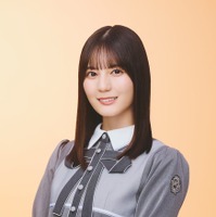 小坂菜緒
