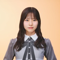 正源司陽子