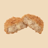 「ファミコロ（サクッと衣の牛肉コロッケ）」