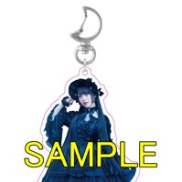 アニメイトセット特典：アクリルキーホルダー