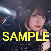 インフォスクエア限定版特典：A4版16ページアナザーフォトブック