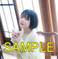 HMV特典：L判ブロマイド