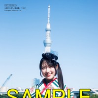書泉グループ特典：L判ブロマイド