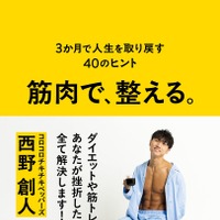 ※デザインは変更になる場合がございます