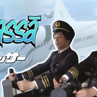 🄫NTV