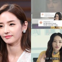 視聴率42.3％の名ドラマで下手な演技に批判殺到…韓国女優、当時を振り返る「トラウマ」