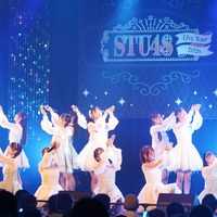 瀬戸内の声　©STU