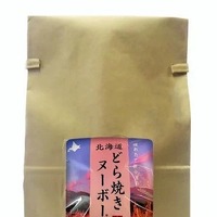 北海道どら焼きヌーボーの包装袋