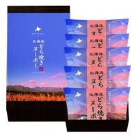 北海道どら焼きヌーボー5個入り