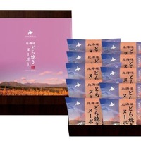 北海道どら焼きヌーボー10個入り