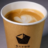 佐久平珈琲カフェラテ