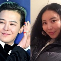 G-DRAGON、“2児の叔父”に！ファッションデザイナーの実姉が第2子出産を報告「元気に生まれました」