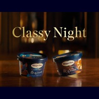 ハーゲンダッツ「Classy Night」の2商品