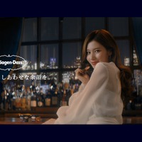 新WEB CM「しあわせな余韻」篇の一場面