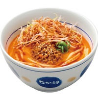 痺辛麻辣担々うどん （小） 530円 （並） 690円 （大） 790円