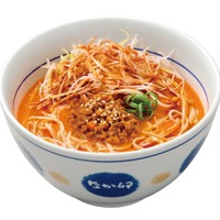 痺辛麻辣担々そば （小） 630円 （並） 790円 （大） 910円
