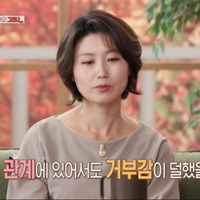 「妻が“夜の営み”を拒むから」自身の不倫を正当化、夫の詭弁にオ・ウニョン博士が怒り