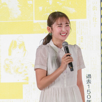 ゆうちゃみ【撮影／平木昌宏】