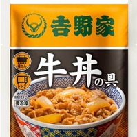 吉野家の冷凍牛丼の具