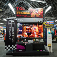 TCLの大画面テレビで『Forza Horizon 6』を体験！秋葉原で「TCLレーシングビジョン」開催
