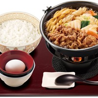 牛すき鍋定食
