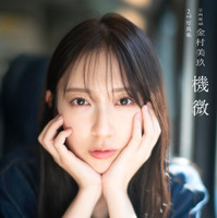 (C)佐藤佑一／講談社