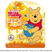「ミルキー（はちみつ＆バター）」パッケージ