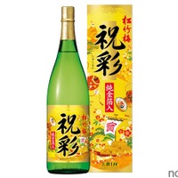 【新年を彩る純金箔入りの迎春商品！】