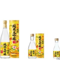 【新年を彩る純金箔入りの迎春商品！】