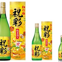 【新年を彩る純金箔入りの迎春商品！】