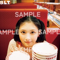 「B.L.T.2026年12月号」HMV購入特典ポストカード【谷口愛季（櫻坂46）B】