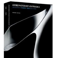 アドビ、「Adobe Photoshop Lightroom 3」を発表 ～ レンズ補正機能などを搭載 画像