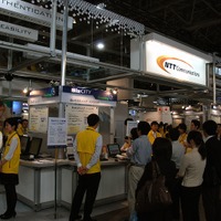 NTT Comの展示ブース