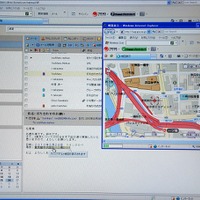 Bizメールのメール本文中の住所をクリックすると、「goo地図」と連携して該当住所が表示される