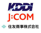 J:COM、住友商事、KDDIの3社、各種事業分野で提携合意 ～ アライアンス検討で覚書締結 画像