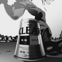 「THE CANKERI THE CLEAR」特設サイト