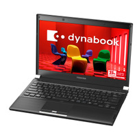 東芝、タフ性能と軽量を両立した新型ハイスペックモバイル「dynabook RX3」 画像