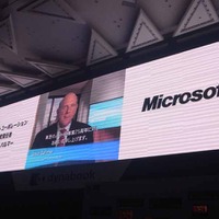 映像で祝辞を述べたマイクロソフトCEOのスティーブ・バルマー