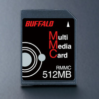 RMMC-512M